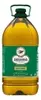 [R$ 23 cada 500 ML] Azeite de Oliva Extra Virgem Português Andorinha Clássicos Galão 3 Litros - 1