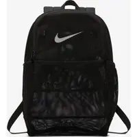 Mochila Nike Brasilia 26L Unissex