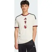 Camisa III Manchester United 26/27 Homem adidas