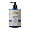 (REC) Coala Sabonete Liquido 500Ml Lavanda - 1