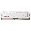 Memória DDR4 8GB 3200MHz Armor U10 Branco - 1