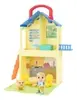 Casa De Cocomelon Pop N'play House Playset Candide - 1