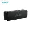 [R$204 Moedas/Taxa inclusa] Caixa de Som Anker Soundcore 2 Bluetooth - Graves reforçados, Resistente à água, 24h Bateria - 1