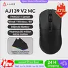 Mouse Gamer Ajazz aj139 V2 paw3311 carregamento magnético bluetooth 12000-24000dpi - 1