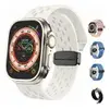 Pulseira Silicone p/ Apple Watch Fecho Ímã 2,2cm - 1