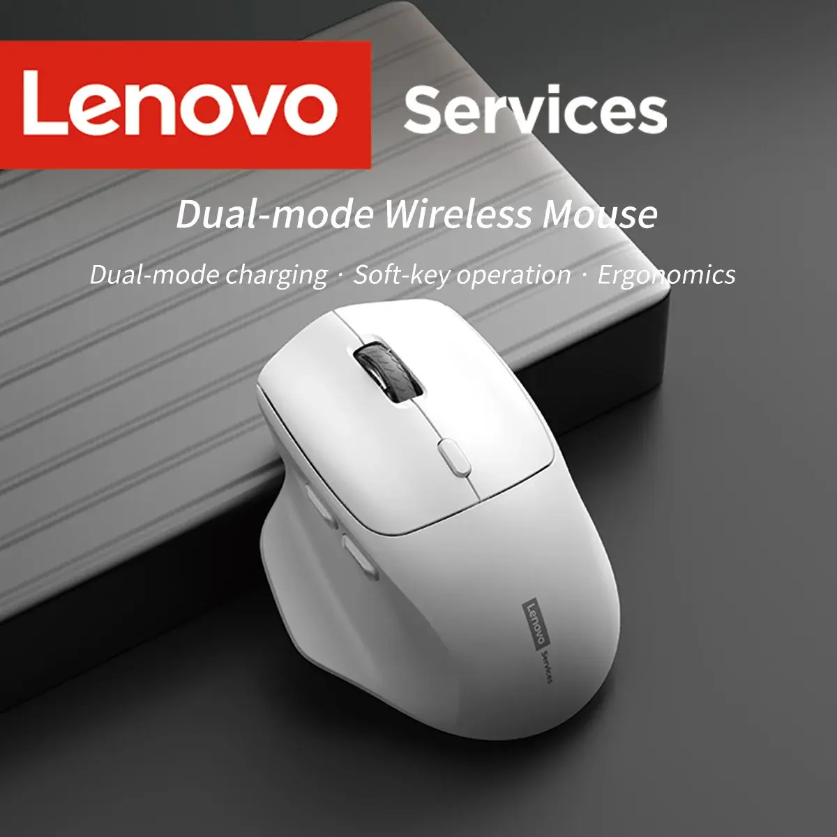 Mouse ergonômico sem fio Lenovo recarregável de modo duplo Bluetooth/2.4G Bateria de longa duração Mouse com aderência confortável para escritório e jogos - 1