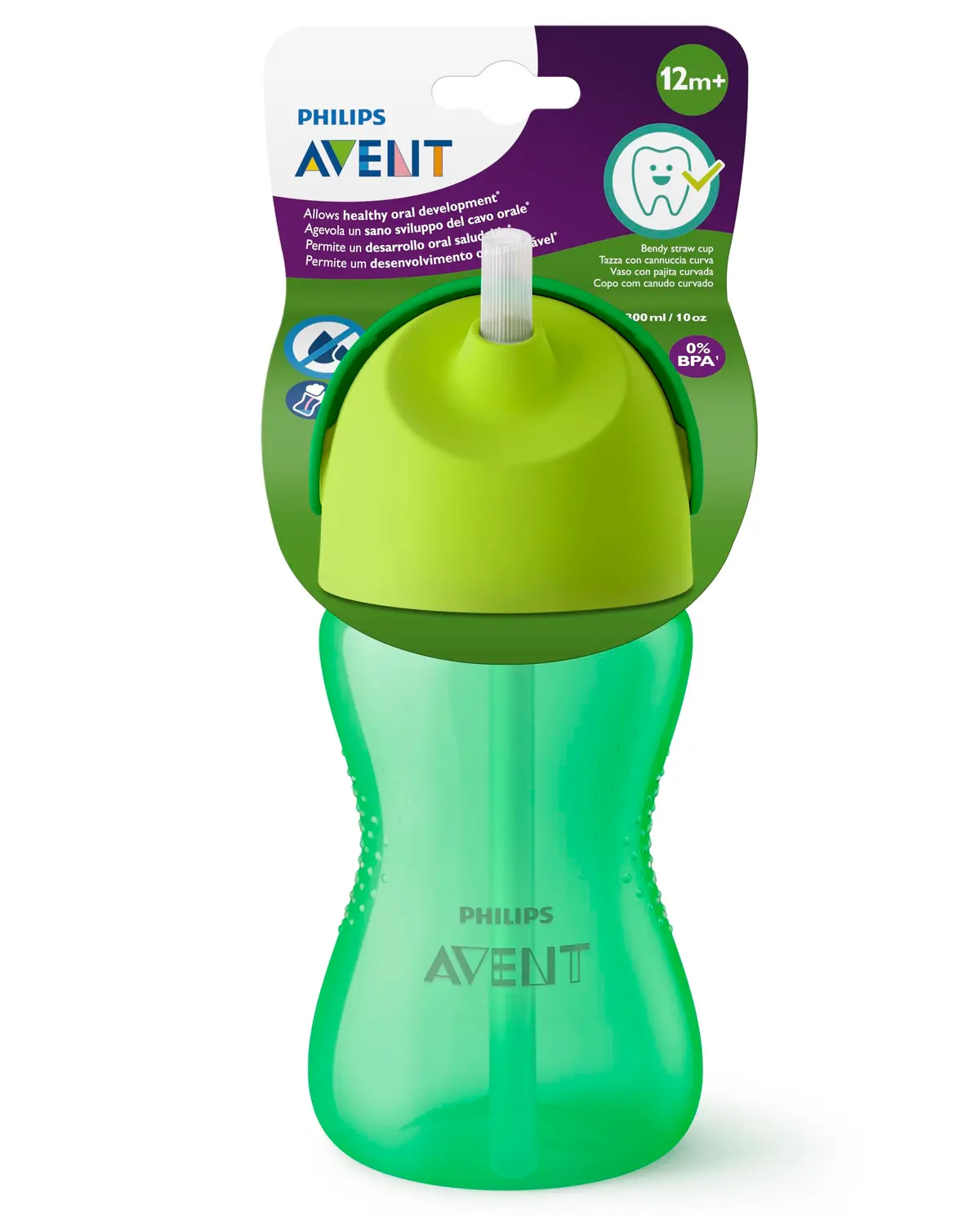 Copo Dinossauro Philips Avent 300ml 12m+ Verde