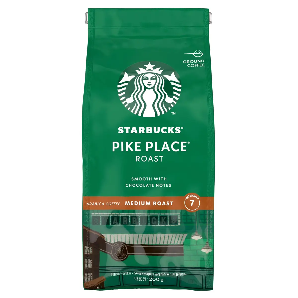 Café Starbucks® Pike Place® Roast Torrado e Moído 250g - 1