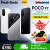 [DoBrasil] POCO F7 5G, 12/256GB, Snapdragon 8s, AMOLED, 6500mAh - 1