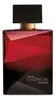 Essencial Supreme Deo Parfum Masculino 100ml - 1