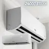 Ar Condicionado Split Hi Wall Philco 24000 BTU/h Frio PAC24FI 220 Volts - 1