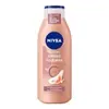 [REC] NIVEA Hidratante Beleza Radiante 200ml - 1