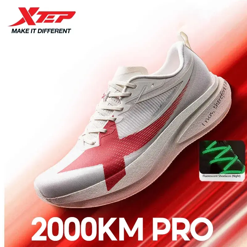 Tênis de Corrida Masculino XTEP 2000km PRO 2026 Primavera Amortecimento Estabilidade Conforto Leve Calçado Esportivo Masculino 874219110026