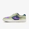 Tênis Nike SB Force 58 Premium - 1