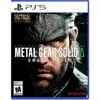 M[Pre venda] Metal Gear Solid Delta Snake Eater Tactical Edition PS5 Midia Fisica - 1