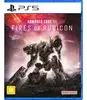 Jogo Armored Core 6 Fires Of Rubicon Ps5 Mídia Física - 1