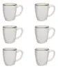 Conjunto 6 Canecas 260ml Porcelana Ryo Maresia - 1
