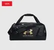 Mala de Treino Under Armour Undeniable 5.0 – 58L - 1