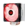 Cooler Redragon Buri 120mm LED Vermelho - 1