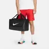 Bolsa Nike Brasilia 9.5 Unissex - 1