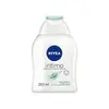 [Rec] Sabonete Íntimo Natural 250ml com Camomila - 1