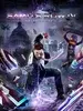 [Prime Gaming] Jogo Saints Row IV: Re-Elected - PC - 1