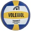 Bola de Volêi Adams - 1
