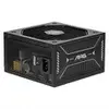 Fonte MSI MAG A850GLS 850W 80 Plus Gold Full Modular - Certificação 80 PLUS Gold e Cybenetics Platinum