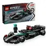 LEGO Speed Champions Carro de Corrida Mercedes-AMG F1 W15 77244; Carro de Fórmula 1 de Brinquedo para Montar e Colecionar
