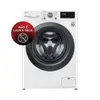 Lavadora Smart LG VC5 11KG Branca com Inteligência Artificial AIDD™ FV3011WG4 - 1