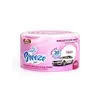 [ PRIME ] BREEZE Odorizante Breeze Gel Talco 60 g - 1