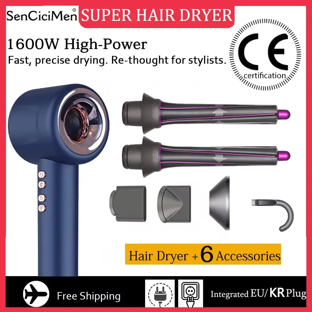 Super secador de cabelo 220v sem folhas secador de cabelo pessoal cuidados com o cabelo estilo ferramenta íon negativo ânion constante secadores de cabelo elétricos - 1