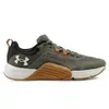 Tênis Under Armour Tribase Reps Verde Militar - 1