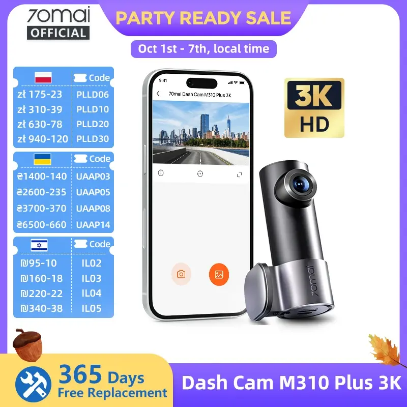 Novo 70mai Dash Cam M310 Plus 3K 1620P WDR Controle de Voz 139 ° Monitor de estacionamento do gravador do carro FOV DVR 70mai M310 Plus 3K - 1