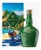 Royal Salute The Rio De Janeiro Polo Edition 700 ML - 1
