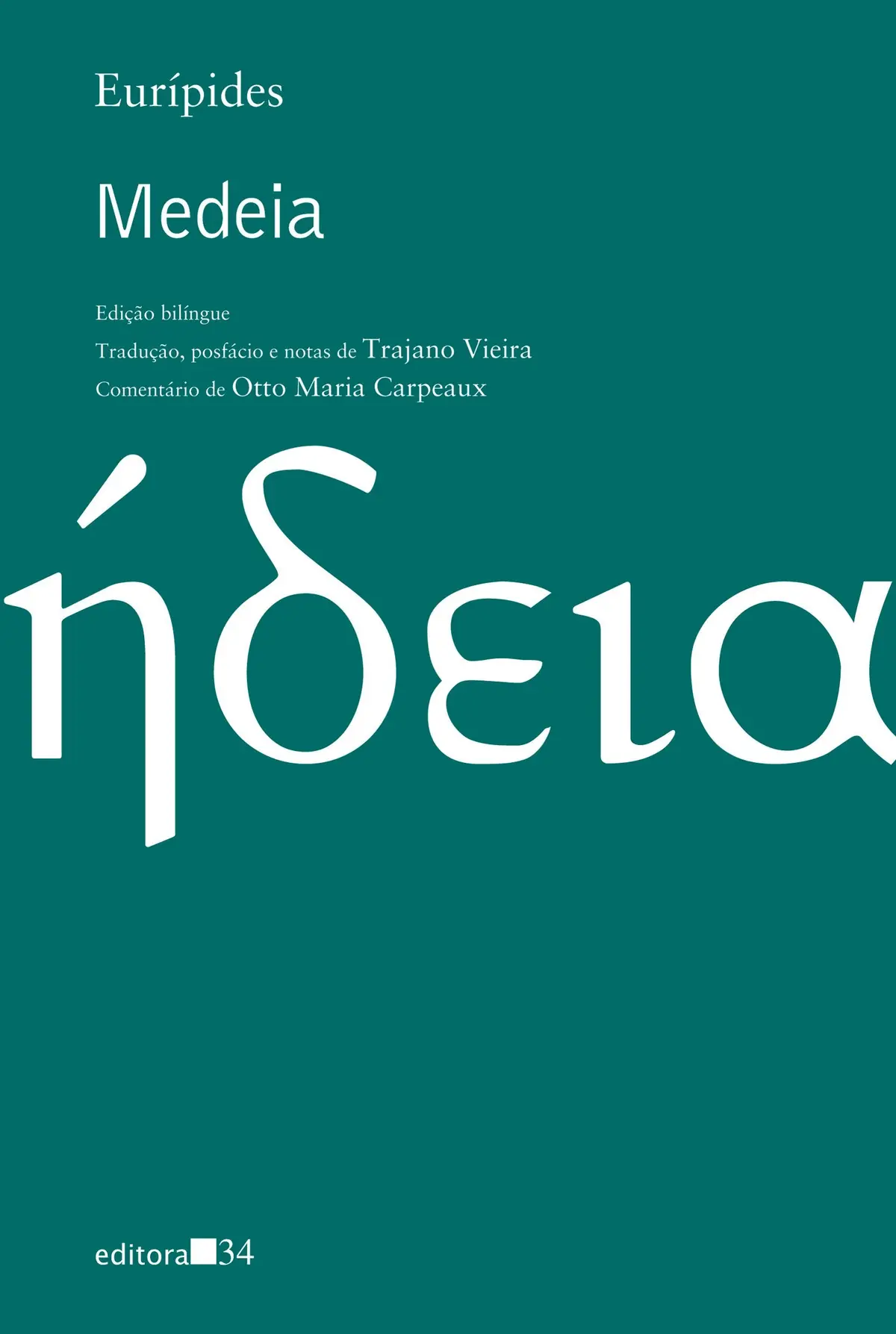 Medeia
