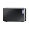 Micro-ondas Brastemp Espelhado com Grill 32L Inox BMG45A 220V - 1
