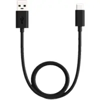 Cabo de dados e carga - conector USB-C - 2 metros Preto