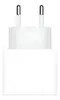 Carregador USB-C 20W para iPhone Branco - 1