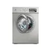 Secadora Electrolux 11Kg Inox 220V - 1