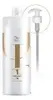 Wella Professionals Oil Reflections Luminous Reveal Restaure - 1