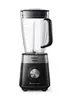 [APP] Liquidificador Série 5000 RI2242 110V Preto - 1