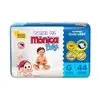 [Rec] Fralda Turma da Mônica Baby Mega G 44 Unidades - 1