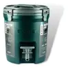 Garrafa Jug Cooler Térmico Stanley Original Green Verde 7,5l - 1