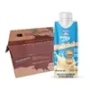 [REC] +Mu Milkshake Proteico Baunilha 12x250mL - 1
