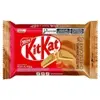 [Leve 4/Cada R$ 2,74] KitKat Chocolate Branco Caramelo Salgado 41,5g - 1