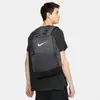 Mochila Nike Brasilia Unissex - Volume: 24 L - 1