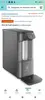 Purificador de Água Electrolux PE12G Bivolt Touch
