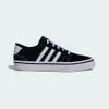 [Membros] Tênis Adidas Seeley - 1