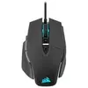 Mouse Gamer Corsair M65 Ultra RGB, 26000 DPI, 8 Botões - 1